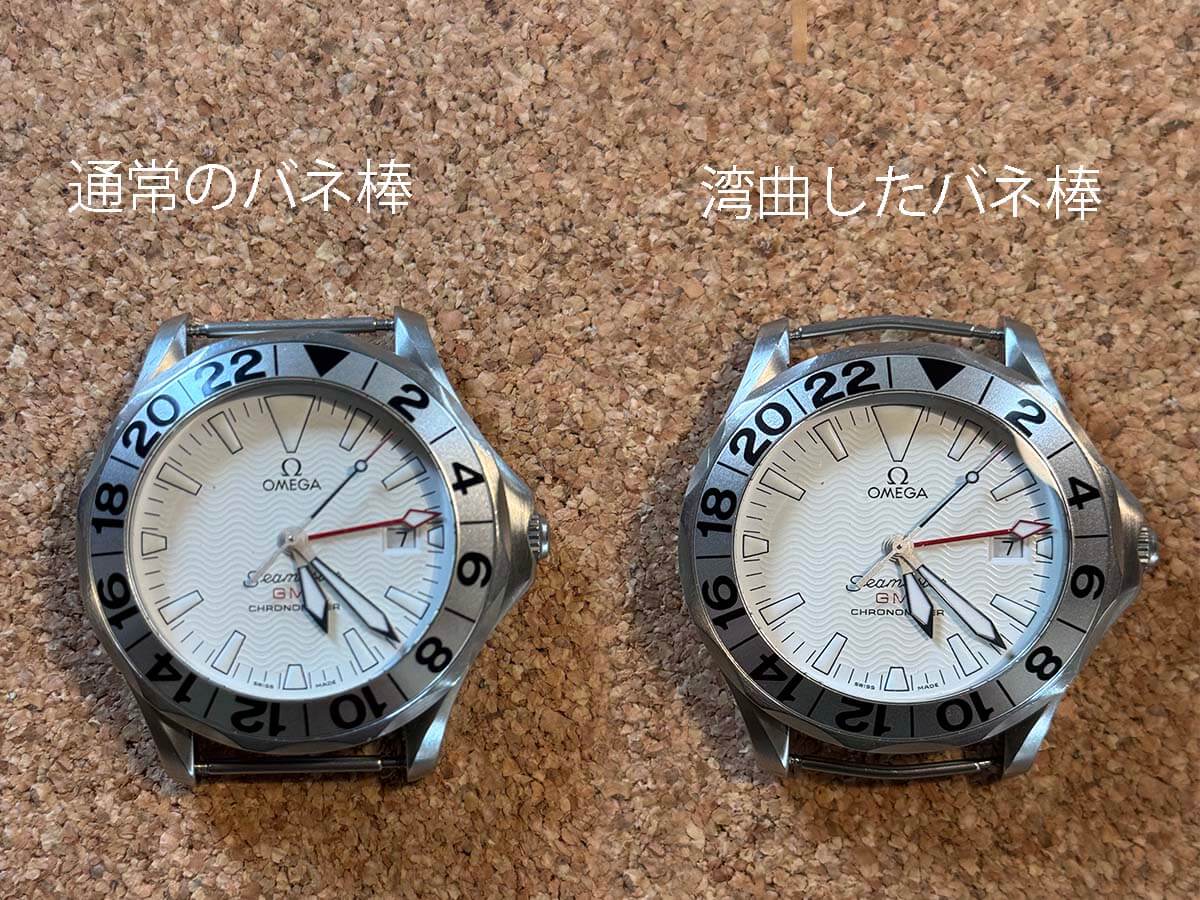 limited order6で必要になるかもしれない湾曲バネ棒page-visual limited order6で必要になるかもしれない湾曲バネ棒ビジュアル