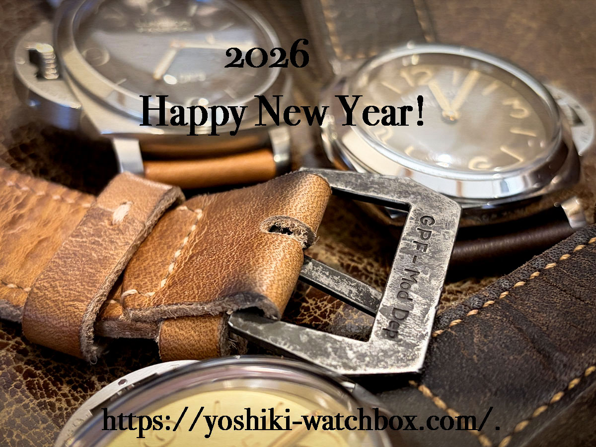 明けましておめでとうございますpage-visual 明けましておめでとうございますビジュアル