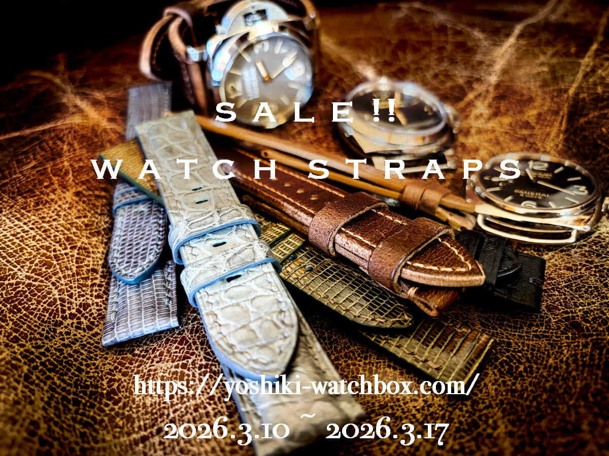 sale のお知らせです!page-visual sale のお知らせです!ビジュアル