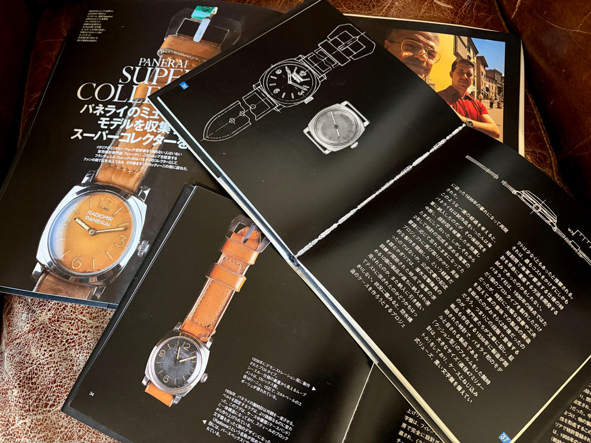 ヘリテイジスタイルの仕様変更page-visual ヘリテイジスタイルの仕様変更ビジュアル