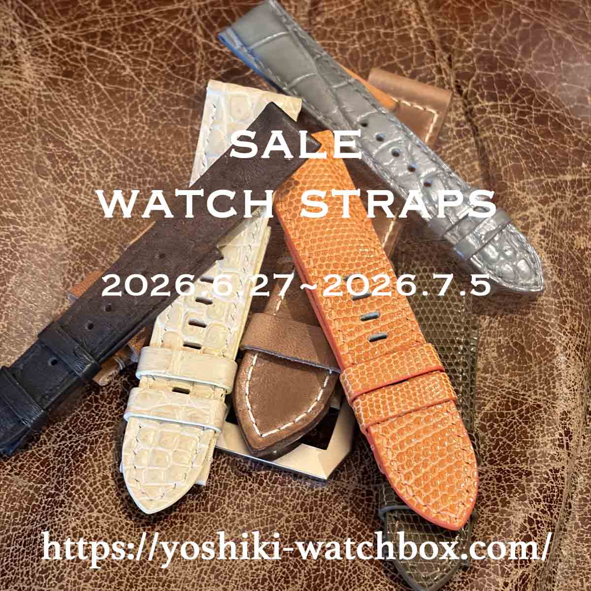 sale!! のお知らせですpage-visual sale!! のお知らせですビジュアル