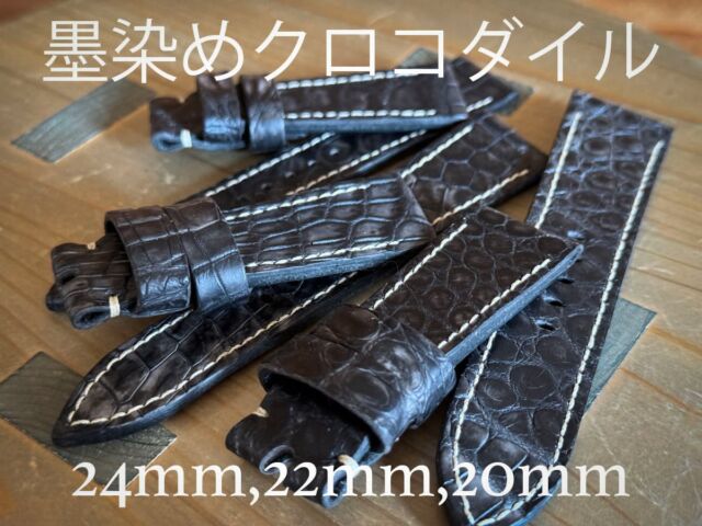 【希少】パネライ ルミノール 24mm クロコ レザーベルト ブラック 腕時計 2025年最新】パネライ ベルト 24mm クロコの人気アイテム - メルカリ