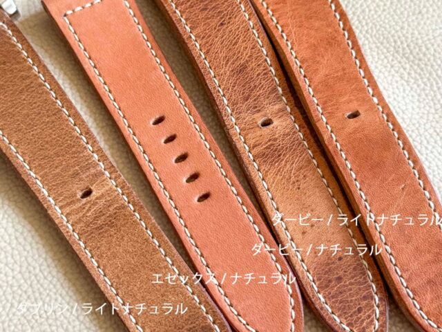 新品・未使用・替えストラップ付きNEWYORKER アナログ時計 レザーベルト 時計 ファッション 新品・未使用・替えストラップ付きNEWYORKER